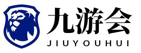 雷贾尼:多特蒙德后防新核,施洛特贝克离队后的最佳接班人